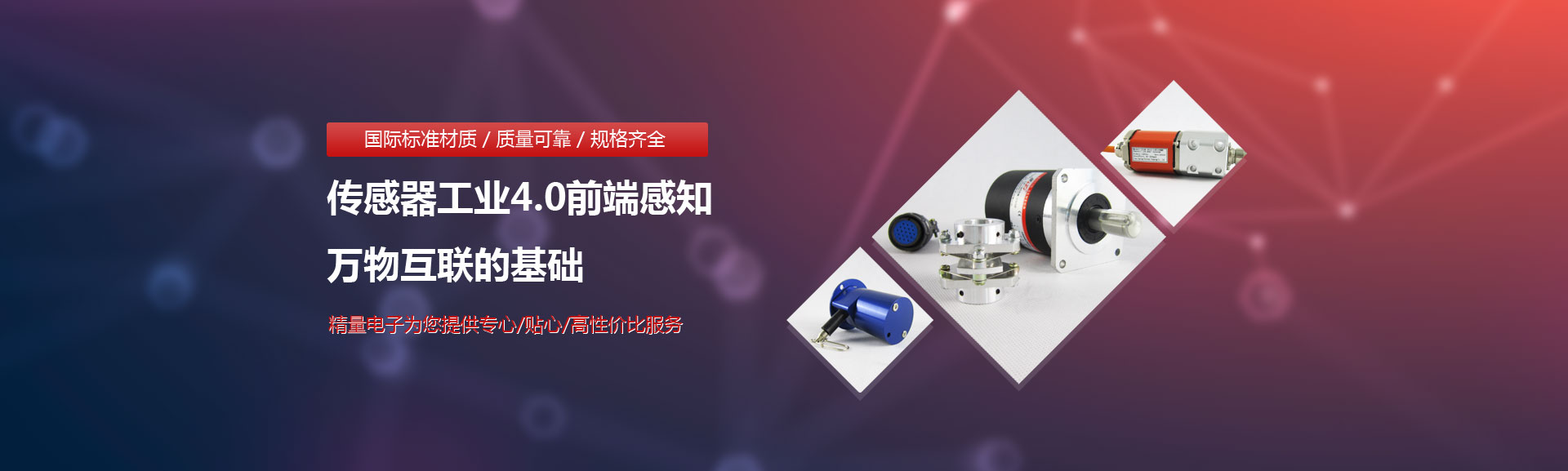 ���������I(y��)4.0